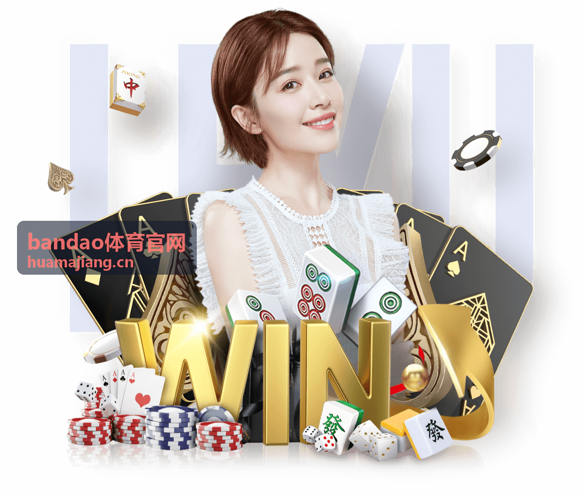 bandao体育官网CBA季后赛报道